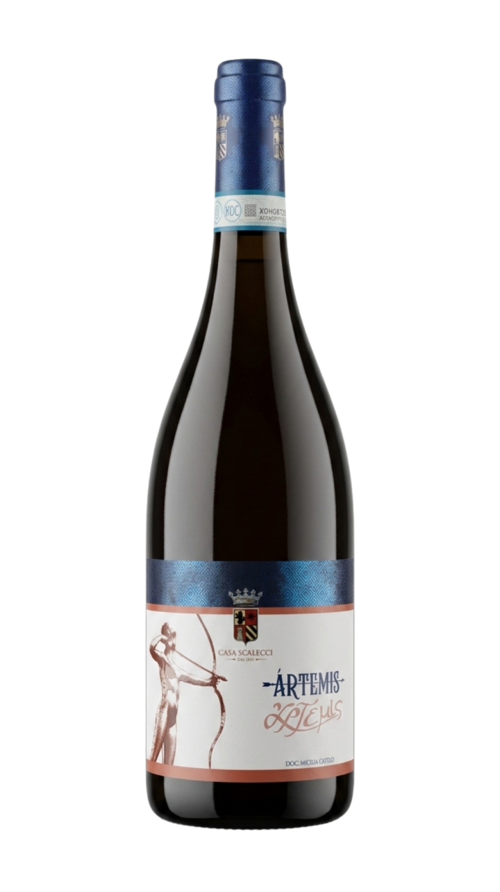 ARTEMIS